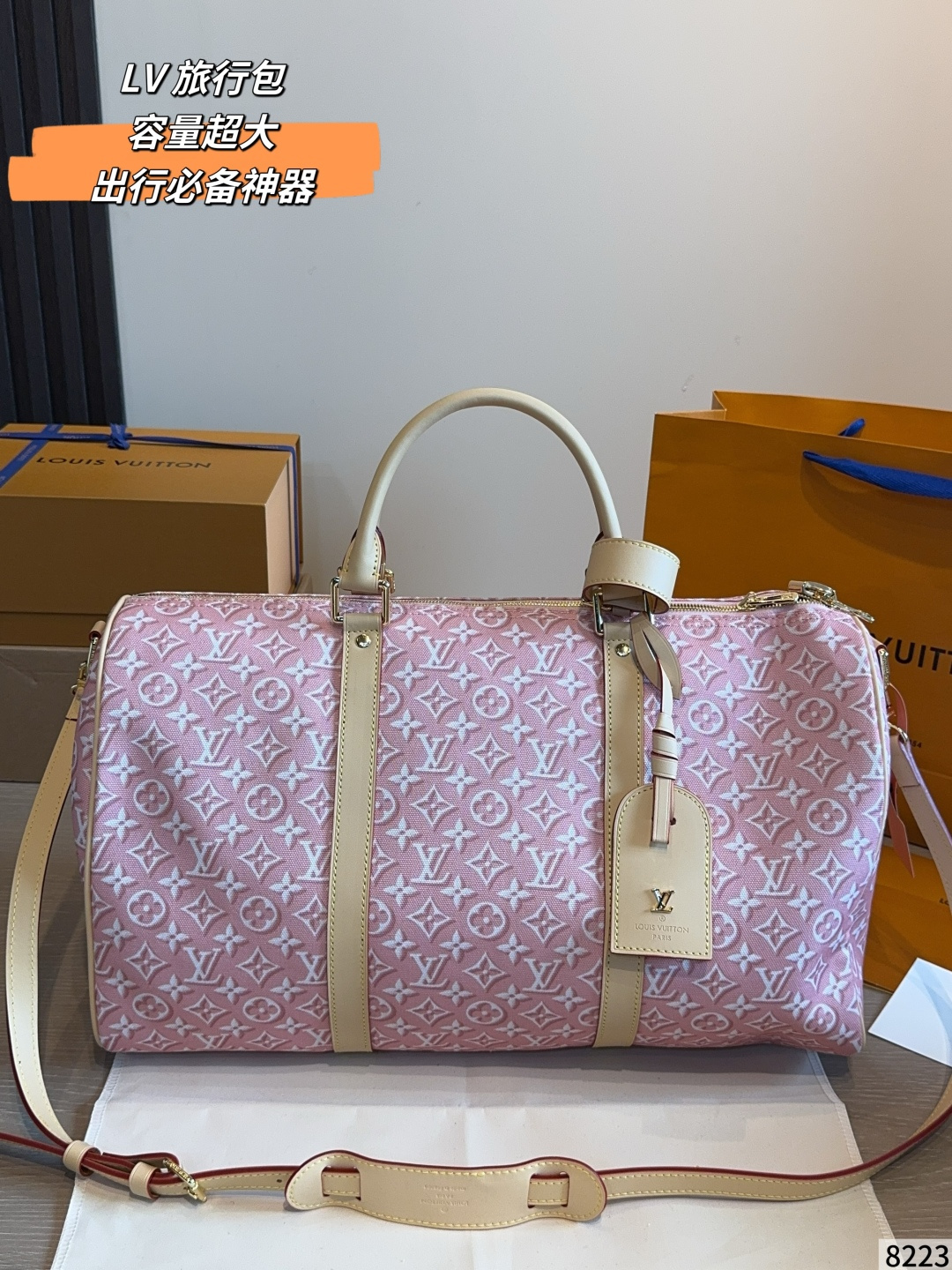 LV Keepall Pillow Bag Monogram Canvas Cowhide Leather